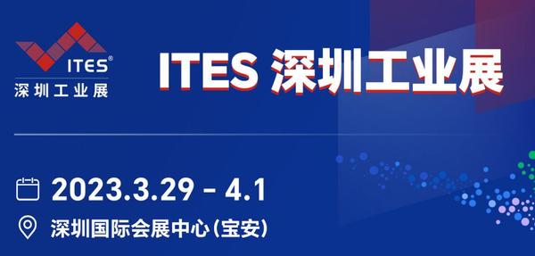 QQ截图20230322093554.jpg
