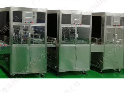 Swab production equipment