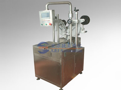 Blood card online printing and labeling machine