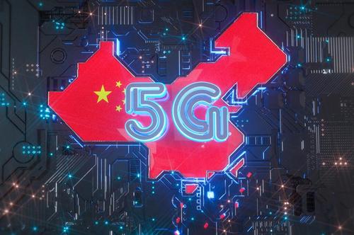 5G中国.jpg