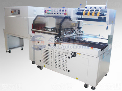 Vacuum blood collection tube heat shrink &nbsp;packaging machine
