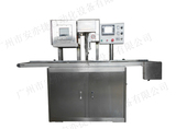 Vacuum blood collection tube multi-channel filling machine