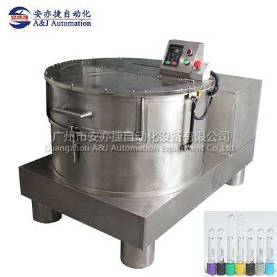 Vacuum blood collection tube centrifugal bubble remover