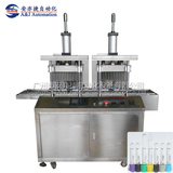Vacuum blood collection tube fast speed drying machine