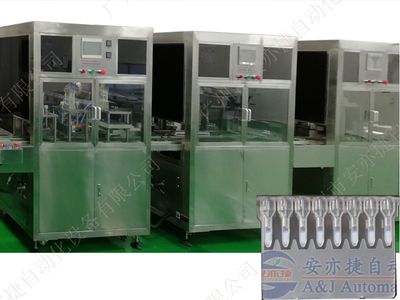 Blood &nbsp;card automatic production line