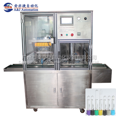 Bubble-free gluing machine for serum separation glue