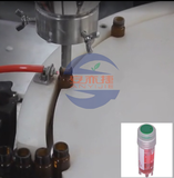 Novel coronavirus preservation tube production equipment