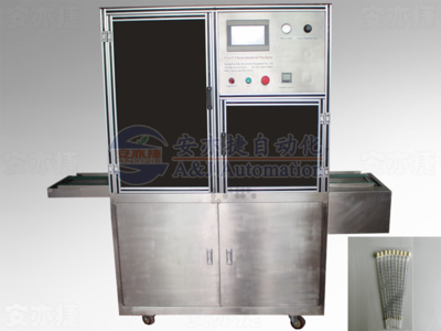Production equipment of disposable blood sedimentation tube